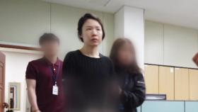 고유정에게 내려질 1심 형량 관심...핵심 쟁점은?