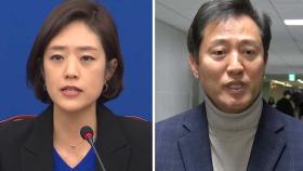 '문재인 입' vs '野 대권주자'...서울 광진을 격전지 부상