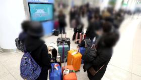 한국인 입국 금지·제한 15개국으로 증가...모리셔스, 韓 신혼부부들 격리 중