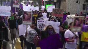 멕시코 여성들, 다음 달 '여성 없는 하루' 파업 예고