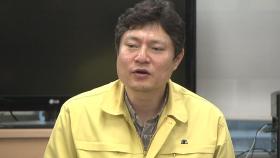 대구에서 전주 찾은 50대 확진 판정...전북 6번째