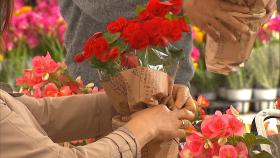 [경기] 코로나19 환자·의료진에 '꽃 선물' 캠페인