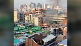 서울 수유초 인근 단독주택 화재...1명 대피