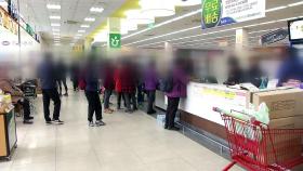 '1인당 1장 판매' 하나로마트·우체국, 마스크 대란 계속