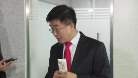 미래한국당, 16일까지 비례대표 후보 확정...유영하 배제 가능성