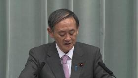 외교부, 일본 '사전통보' 주장 재반박