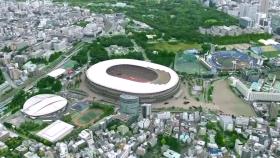IOC 연쇄 긴급 회의...도쿄 올림픽 '연기' 수순?
