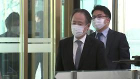 정부, 일본 교과서 검정에 강력 항의...日 대사 초치 