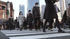 우려가 현실로?...도쿄 '감염 대폭발' 가능성 커져
