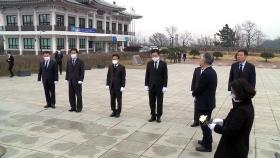 [인천] 인천시, 서해수호의 날 기념식 취소...시장 등만 참배