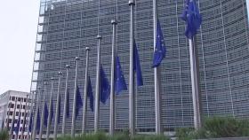 EU 회원국, 코로나19 경제 대응책 놓고 불협화음