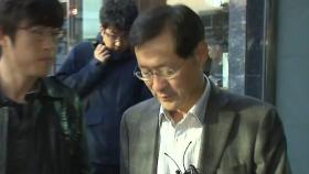 검찰, 임은정 검사 고발한 '성폭력 은폐 의혹' 9명 불기소 처분