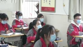 중국, 대입시험 한 달 연기...무증상 환자 1,541명 첫 발표