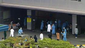 '확진자 10명' 의정부성모병원 오늘부터 폐쇄...