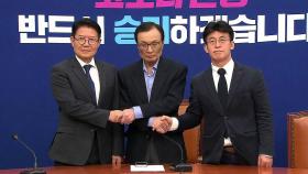 공식선거운동 D-1...위성정당과 '한몸' 유세