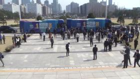 선관위, 민주당·시민당 '쌍둥이 버스' 시정명령
