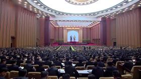 북한, 이번주 최고인민회의 개최...코로나19 정책 주목