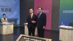 '종로 빅매치' 이낙연·황교안 첫 TV토론 격돌