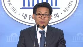 통합당, 차명진 제명 검토...