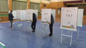 경남 지역 높은 투표율...유권자 선택은?