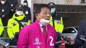 '세월호 막말' 통합당 차명진, 제명 무효...법원 가처분 인용