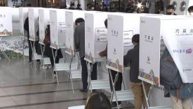 대한민국 21대 국회의원 선거, 전 세계가 주목하는 이유