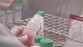 에볼라 치료제 '렘데시비르', 국내 임상 2건 진행 중