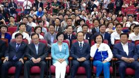 민주당, 헌정 사상 첫 4번 연속 승리...주류 바뀐 한국 정치
