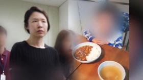 고유정 항소심 첫 재판...'의붓아들 살해' 법정 공방