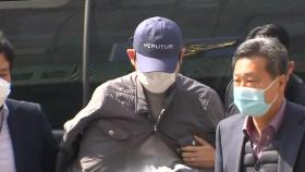 경찰, '라임 사태' 핵심 김봉현 체포 뒤 첫 조사