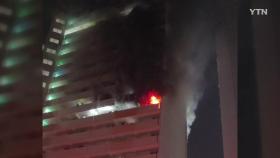 서울 전농동 아파트에서 불...1명 사망