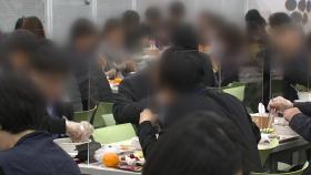 [뉴스큐] 국내 신규 확진자 13명 추가...서울, 47일 만에 '0명'