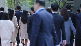 한국에서 연봉 가장 높은 직업은?...2위는 국회의원