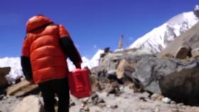 중국, 해발고도 정밀 측정 위해 에베레스트 직접 등반
