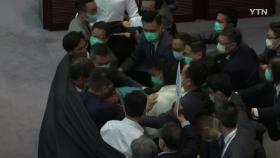 홍콩 입법회 '국가법' 처리 놓고 야당 강력 항의