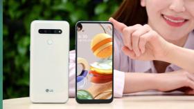 [기업] LG전자, 30만 원대 실속형 스마트폰 출시