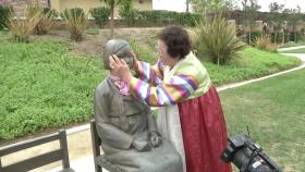 [앵커리포트] 일본군 위안부 피해자, 이용수 할머니의 간절한 바람