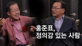 [시사 안드로메다]김부겸