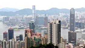 美, '홍콩 특별지위 박탈' 압박...위안화 사상 최저치 급락