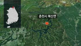 [속보] 춘천 펜션서 소방관 2명 일산화탄소 중독 사망