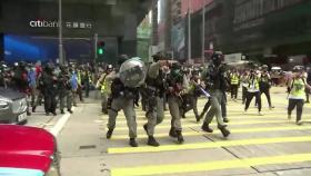 [뉴있저] 홍콩보안법 중국에서 통과 ...홍콩 곳곳에서 반대 시위