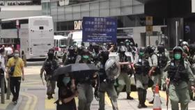 [더뉴스-더인터뷰] 보안법 통과...'일촉즉발' 홍콩 현지 상황은?