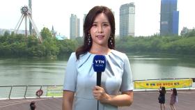 [날씨] 중부 초여름 더위, 서울 28℃...내륙 곳곳 소나기