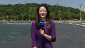 [날씨] 전국 맑고 자외선 강해...남부 30℃ 더위