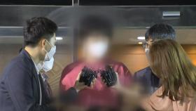 서울역 '묻지마 폭행' 피의자 검거...