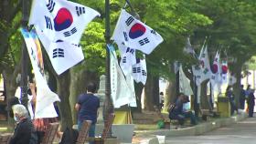 [날씨] 현충일, 서쪽 더위 기승...내륙 곳곳 소나기