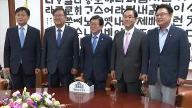 여야, 원구성 막판 담판...'법사위' 해법은?