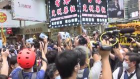 송환법 반대 시위 1주년...홍콩, 강경 대응 속 긴장 '팽팽'