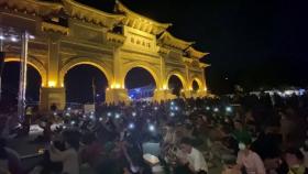 타이완인 7천 명, 홍콩 송환법 반대시위 1주년 기념집회