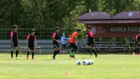 U-19 대표팀, 코로나19 이후 첫 소집훈련